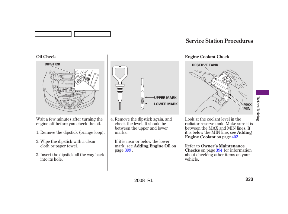 Service station procedures | Acura 2008 RL - Owner's Manual User Manual | Page 336 / 500