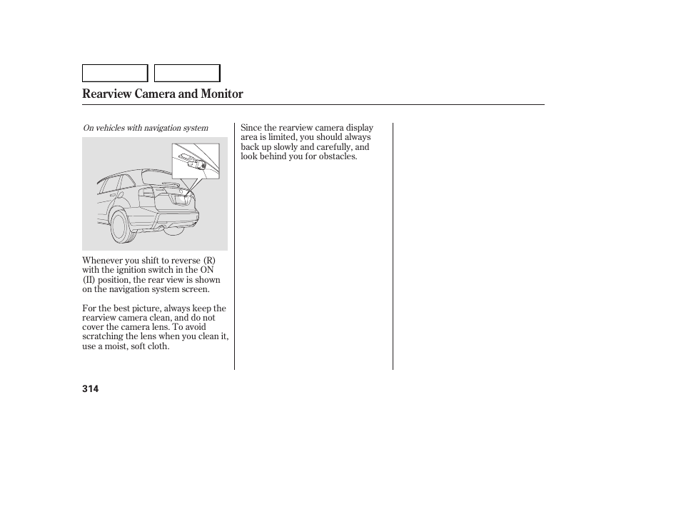 Rearview camera and monitor | Acura 2007 MDX - Owner's Manual User Manual | Page 318 / 479