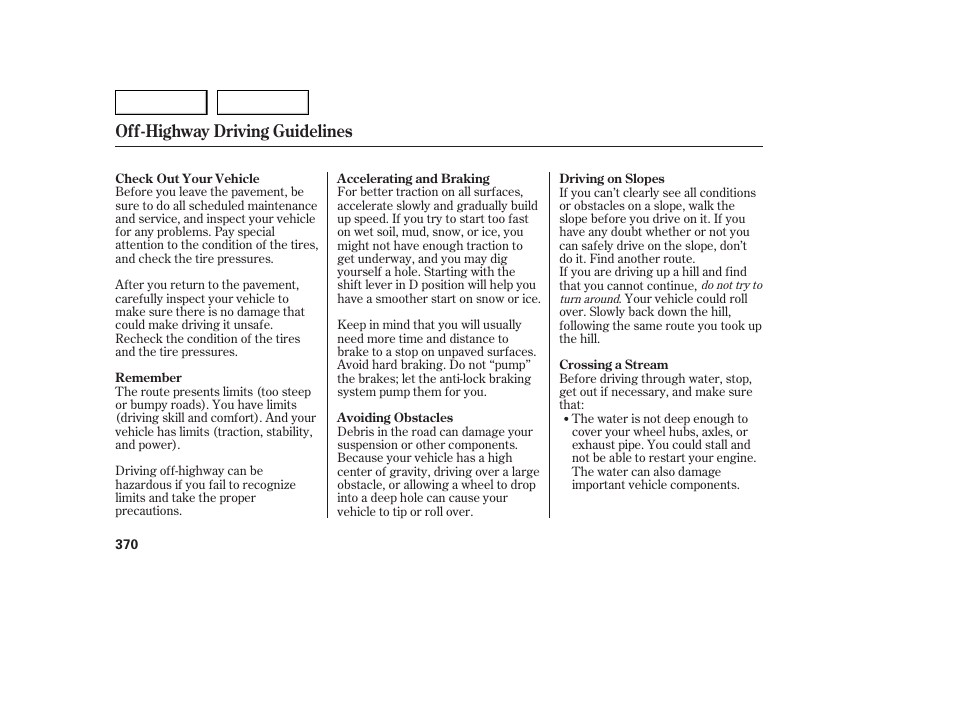 Off-highway driving guidelines | Acura 2007 MDX - Owner's Manual User Manual | Page 374 / 479