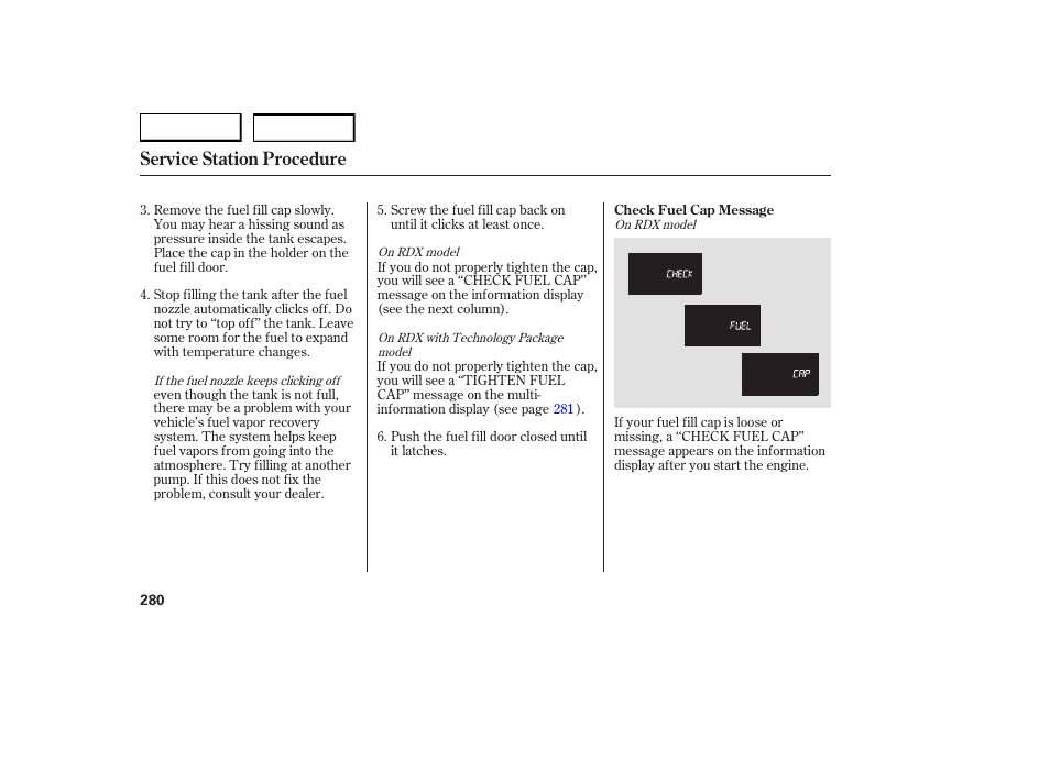 Service station procedure | Acura 2007 RDX - Owner's Manual User Manual | Page 284 / 442