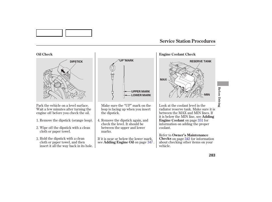 Service station procedures | Acura 2007 RDX - Owner's Manual User Manual | Page 287 / 442