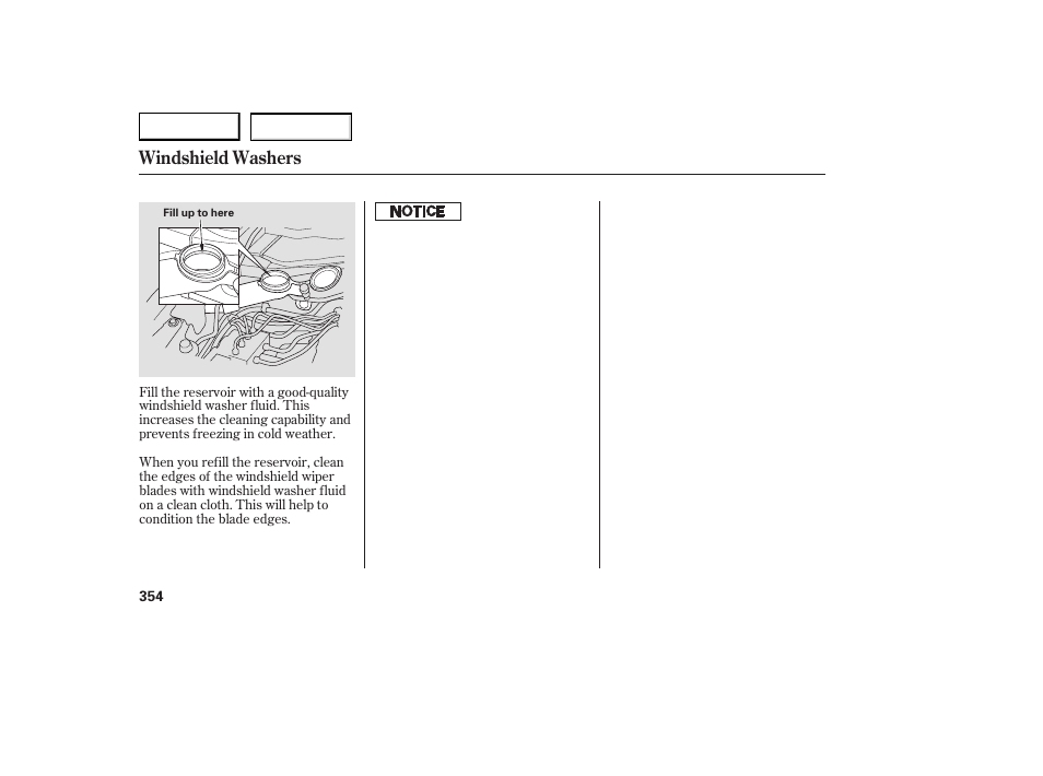 Windshield washers | Acura 2007 RDX - Owner's Manual User Manual | Page 358 / 442