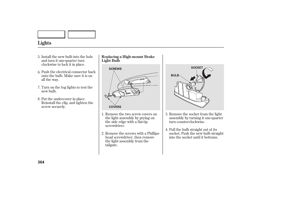 Lights | Acura 2007 RDX - Owner's Manual User Manual | Page 368 / 442