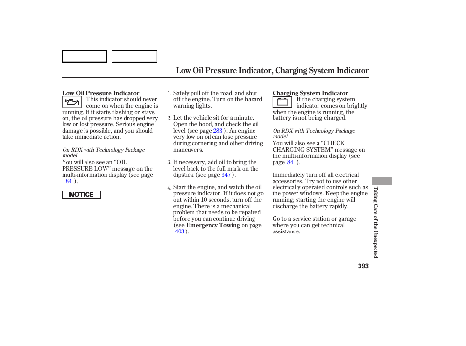 Acura 2007 RDX - Owner's Manual User Manual | Page 397 / 442