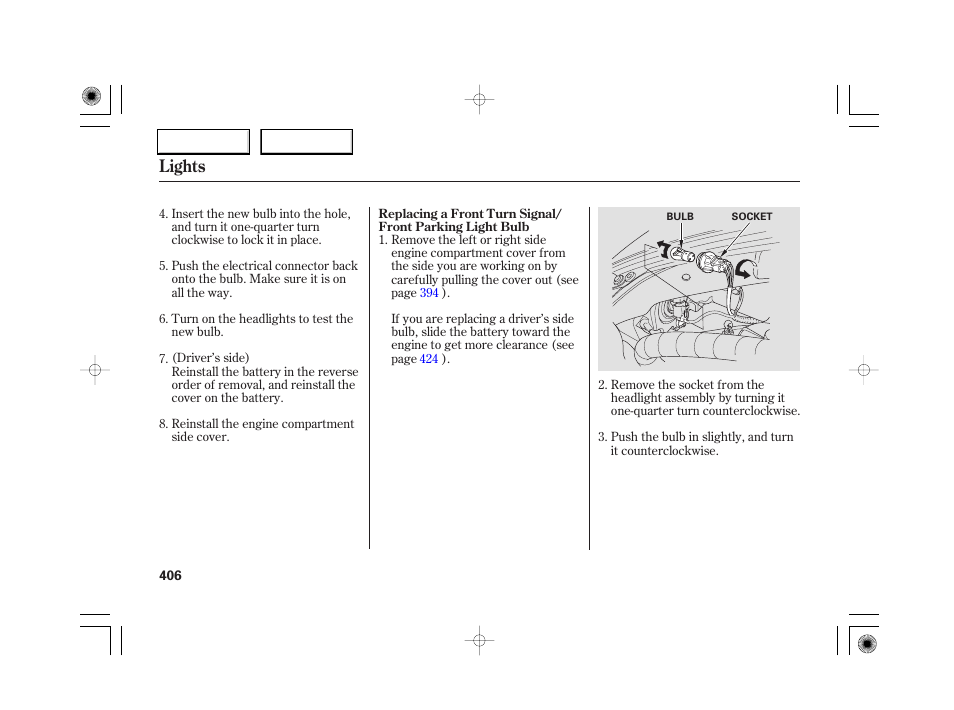 Lights | Acura 2007 RL - Owner's Manual User Manual | Page 408 / 491