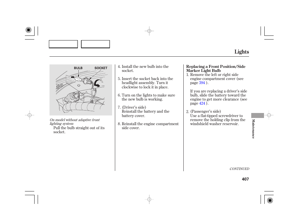 Lights | Acura 2007 RL - Owner's Manual User Manual | Page 409 / 491