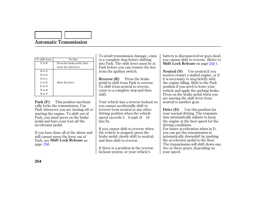 Automatic transmission | Acura 2007 TL - Owner's Manual User Manual | Page 257 / 369