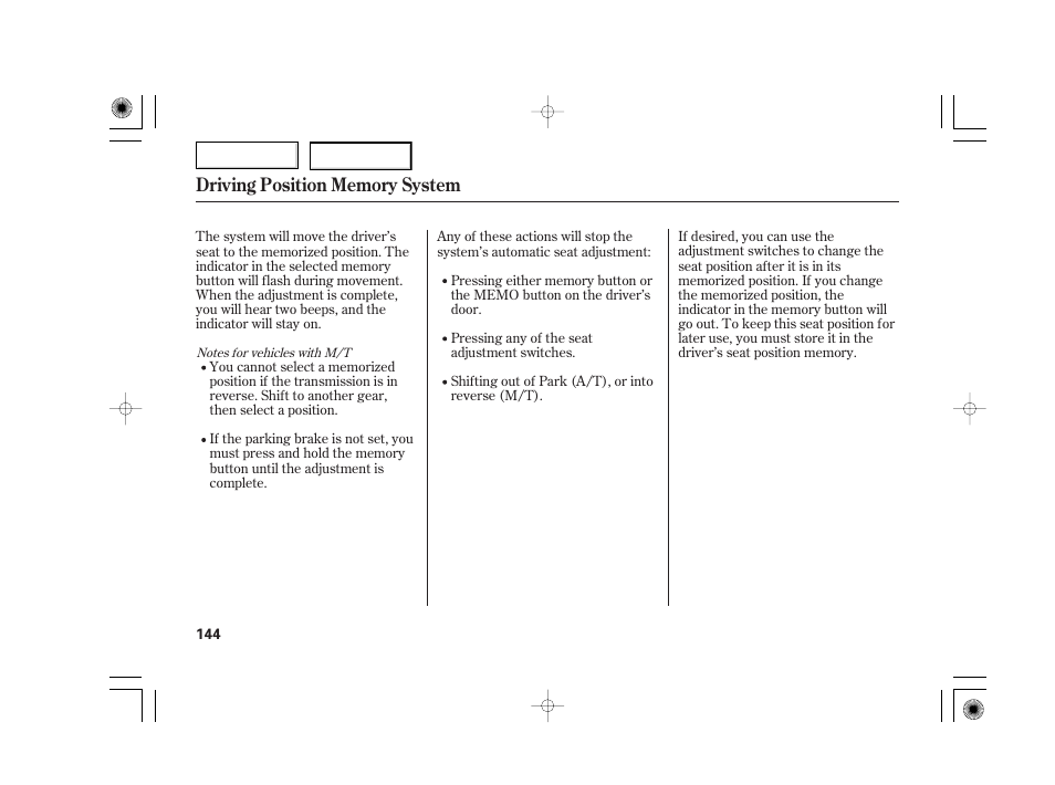 Acura 2007 TSX - Owner's Manual User Manual | Page 147 / 379