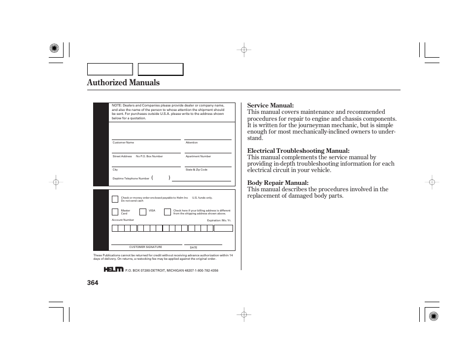 Authorized manuals | Acura 2007 TSX - Owner's Manual User Manual | Page 367 / 379