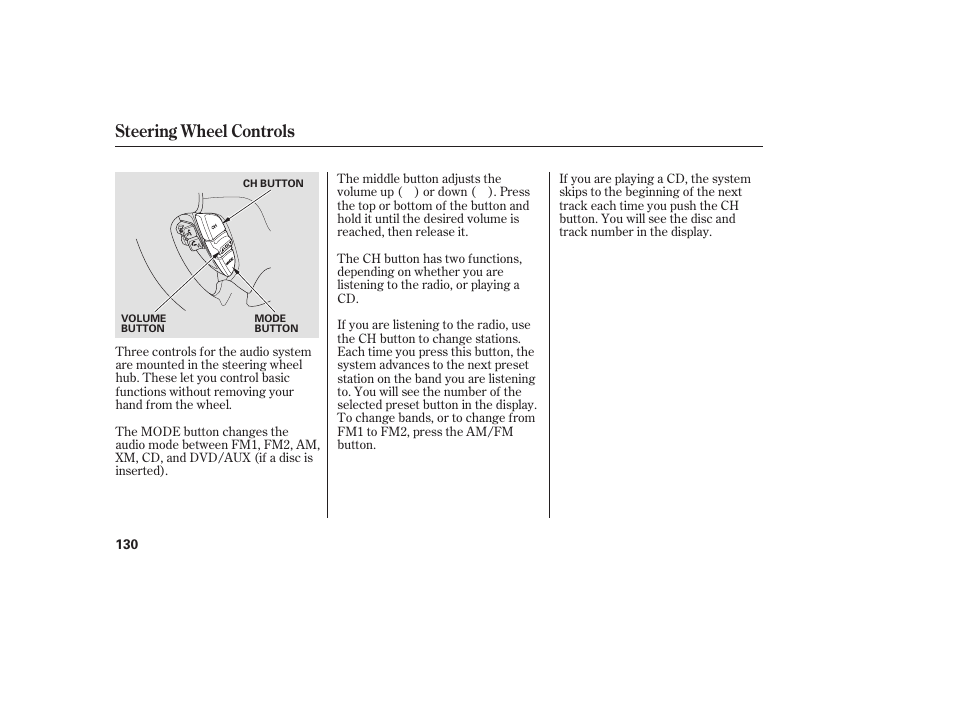 Steering wheel controls | Acura 2006 MDX - Owner's Manual User Manual | Page 131 / 311