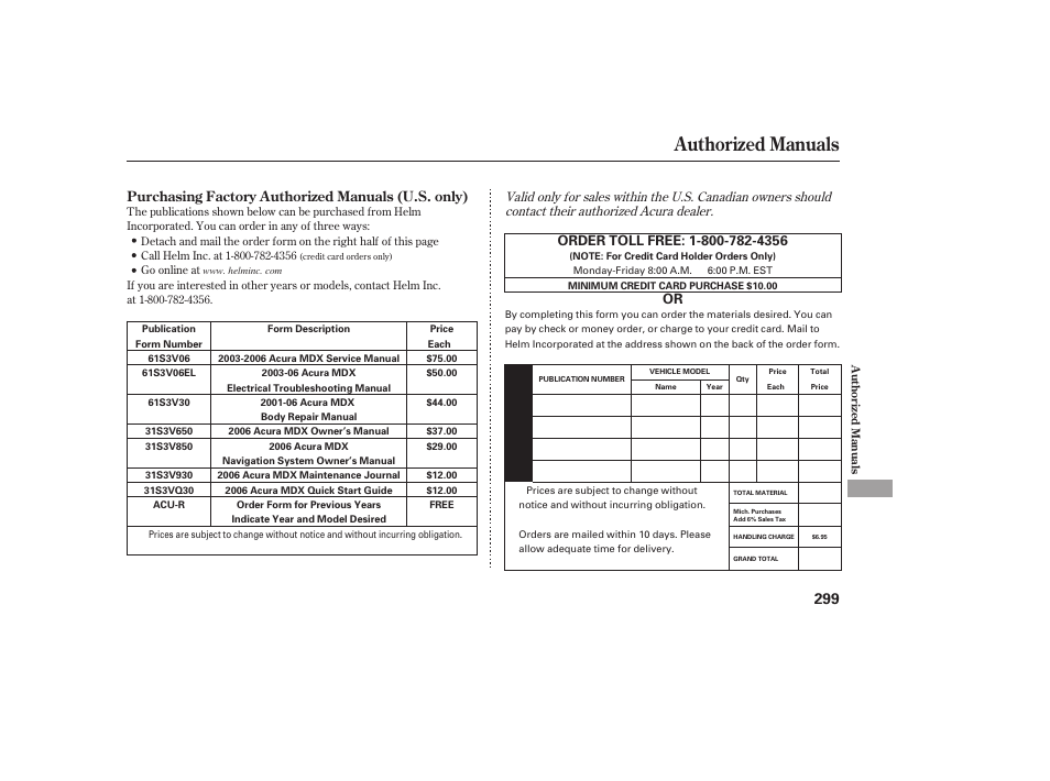 Authorized manuals | Acura 2006 MDX - Owner's Manual User Manual | Page 300 / 311