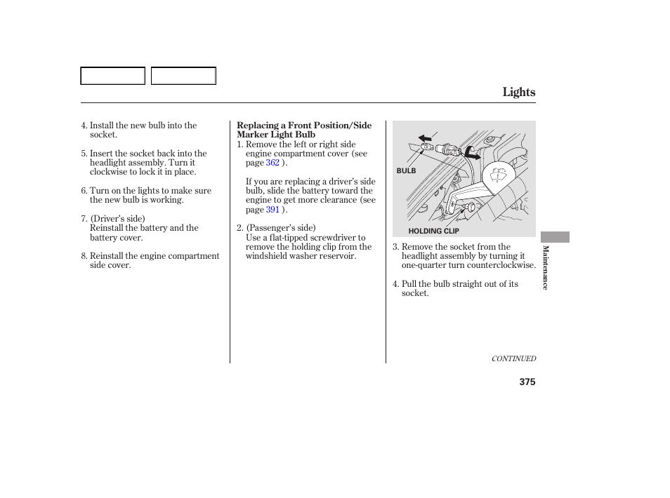 Lights | Acura 2006 RL - Owner's Manual User Manual | Page 376 / 454