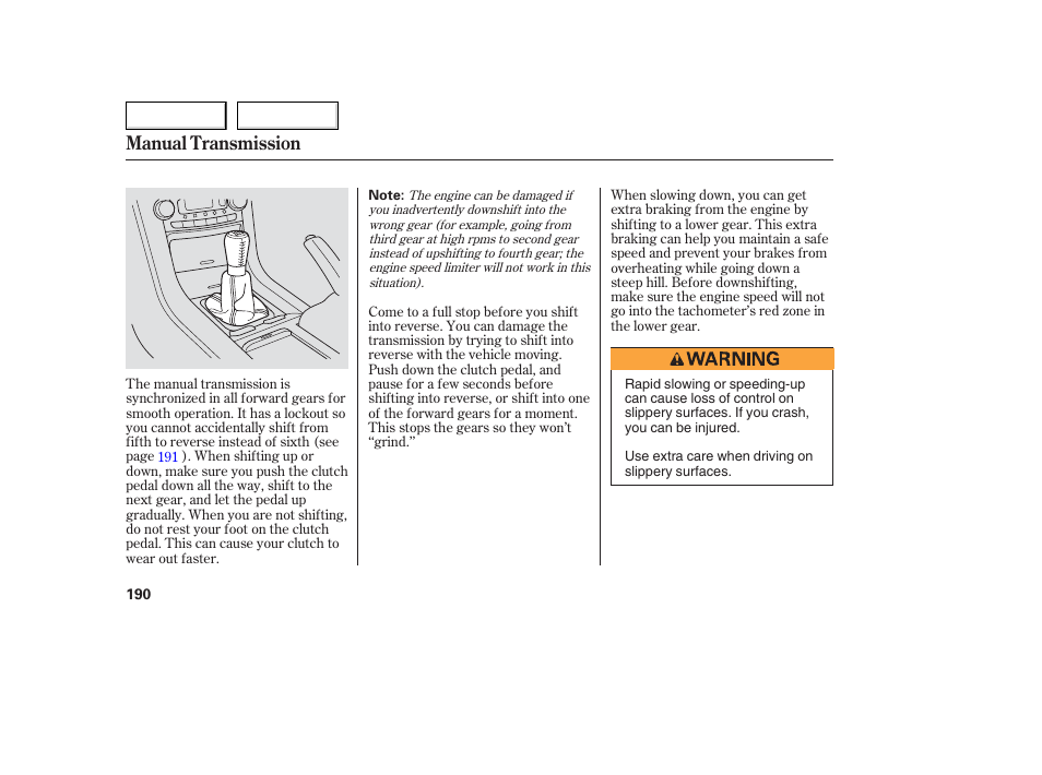 Manual transmission | Acura 2006 TL - Owner's Manual User Manual | Page 191 / 295
