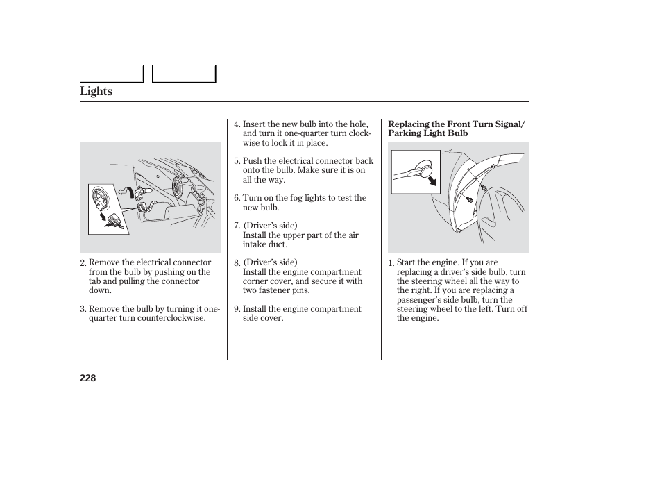 Lights | Acura 2006 TL - Owner's Manual User Manual | Page 229 / 295