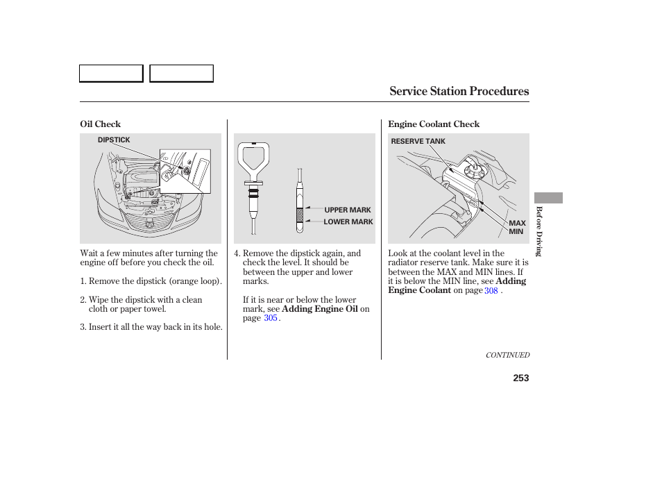 Service station procedures | Acura 2005 RL - Owner's Manual User Manual | Page 254 / 394