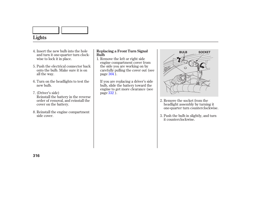 Lights | Acura 2005 RL - Owner's Manual User Manual | Page 317 / 394