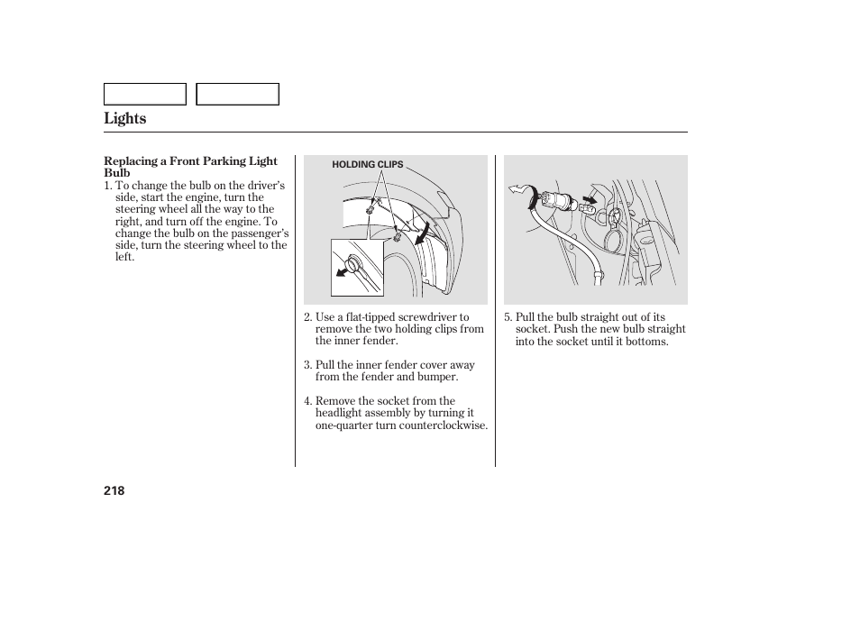 Lights | Acura 2005 TSX - Owner's Manual User Manual | Page 219 / 288