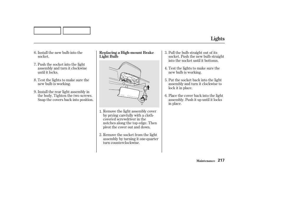 Lights | Acura 2004 MDX - Owner's Manual User Manual | Page 221 / 284