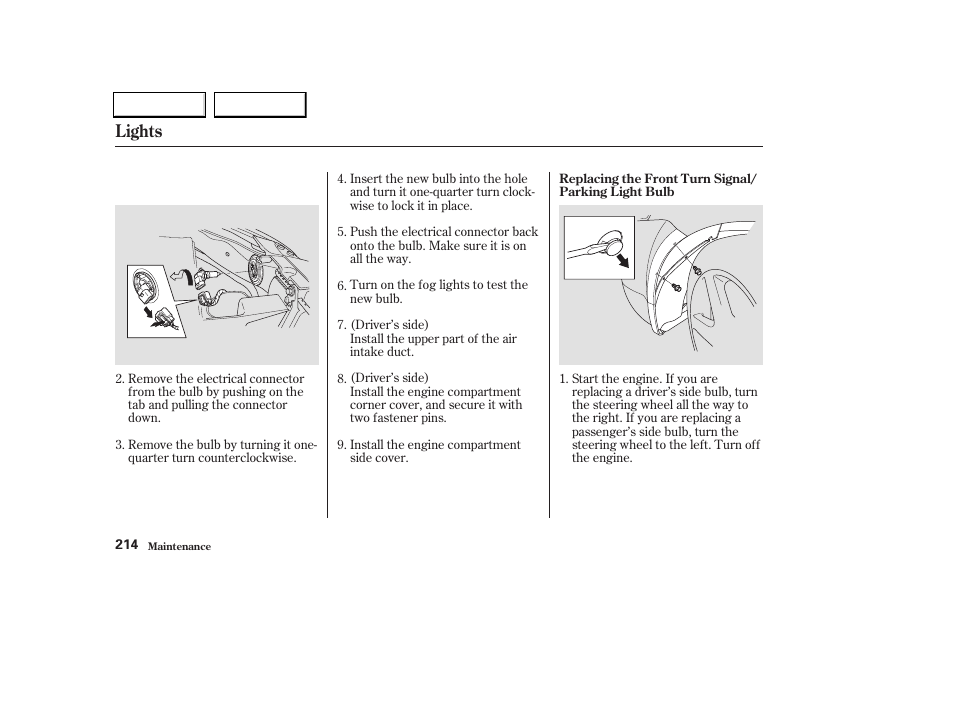 Lights | Acura 2004 TL - Owner's Manual User Manual | Page 217 / 283