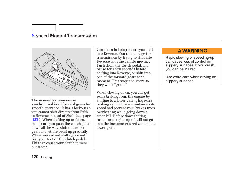 Speed manual transmission | Acura 2004 NSX - Owner's Manual User Manual | Page 123 / 230