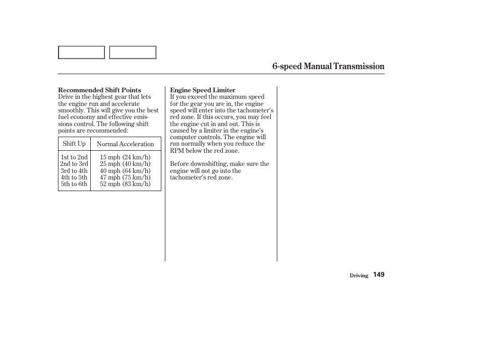 Speed manual transmission | Acura 2003 NSX - Owner's Manual User Manual | Page 152 / 303