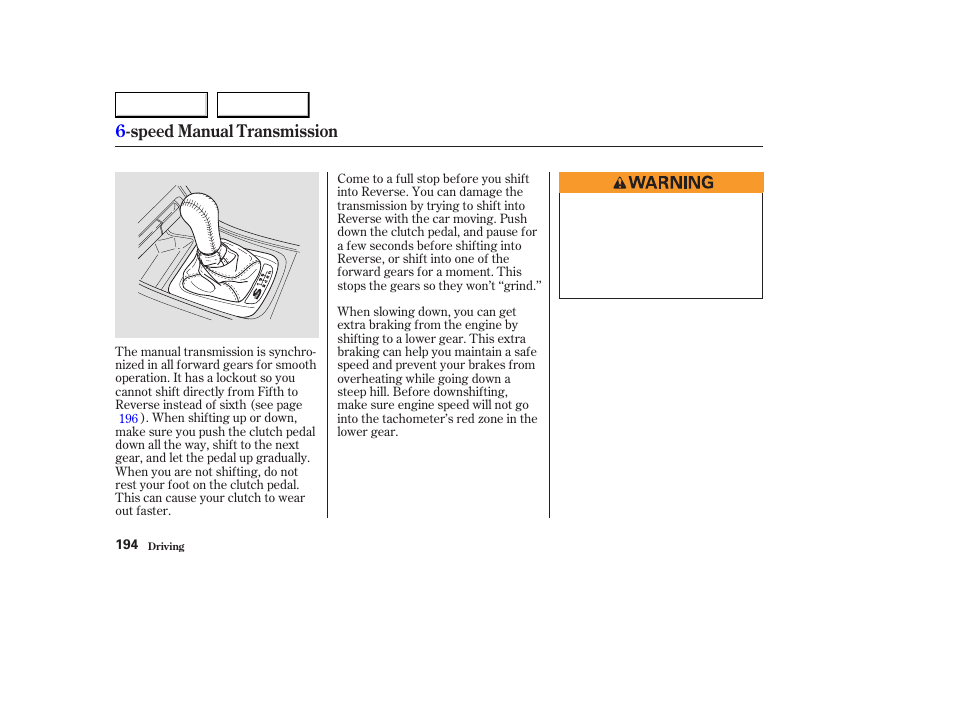 Speed manual transmission | Acura 2003 CL - Owner's Manual User Manual | Page 197 / 355