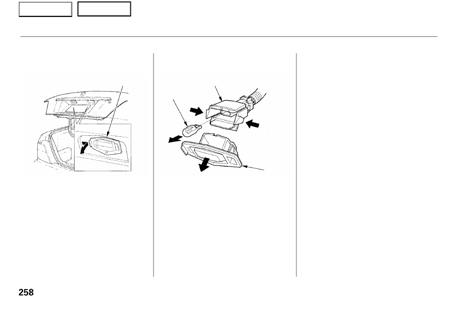 Lights | Acura 2001 RL - Owner's Manual User Manual | Page 261 / 333