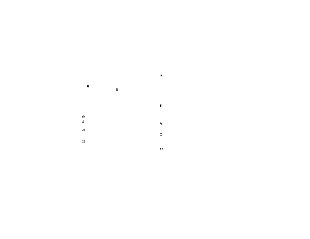 Menu key, Main menu | Boost Mobile I215 User Manual | Page 18 / 117