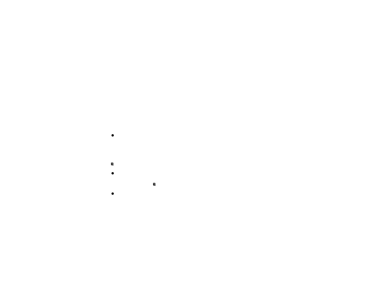Deleting recent calls | Boost Mobile I215 User Manual | Page 33 / 117