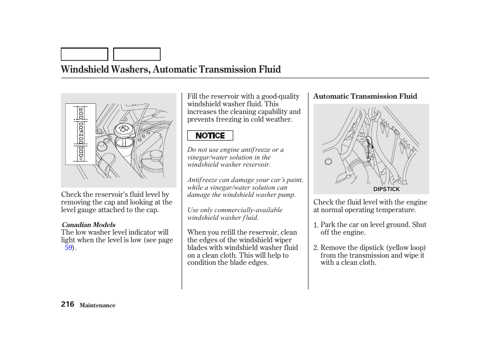 Windshield washers, automatic transmission fluid | Acura 2001 TL - Owner's Manual User Manual | Page 219 / 319