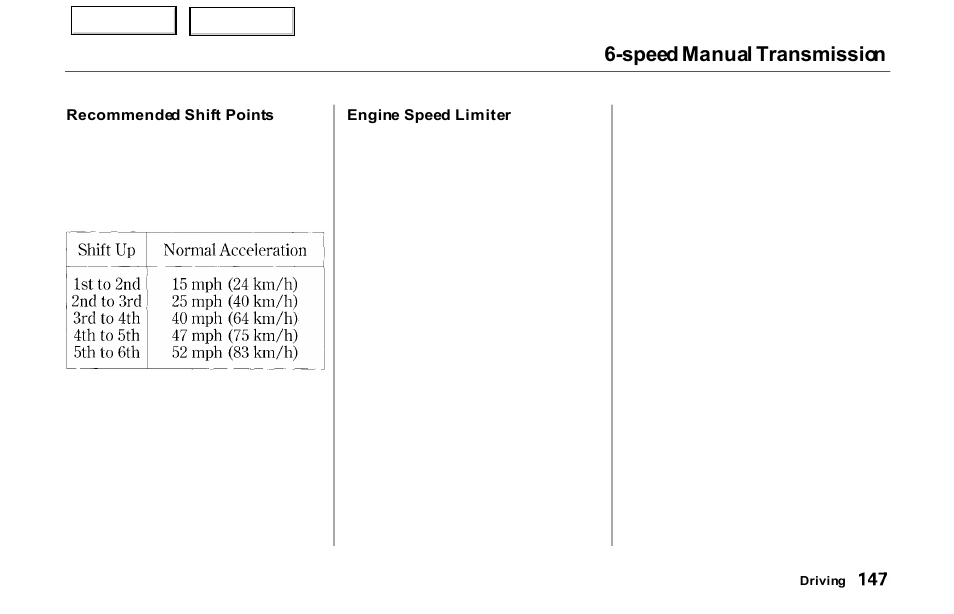 Speed manual transmission | Acura 2000 NSX - Owner's Manual User Manual | Page 150 / 304
