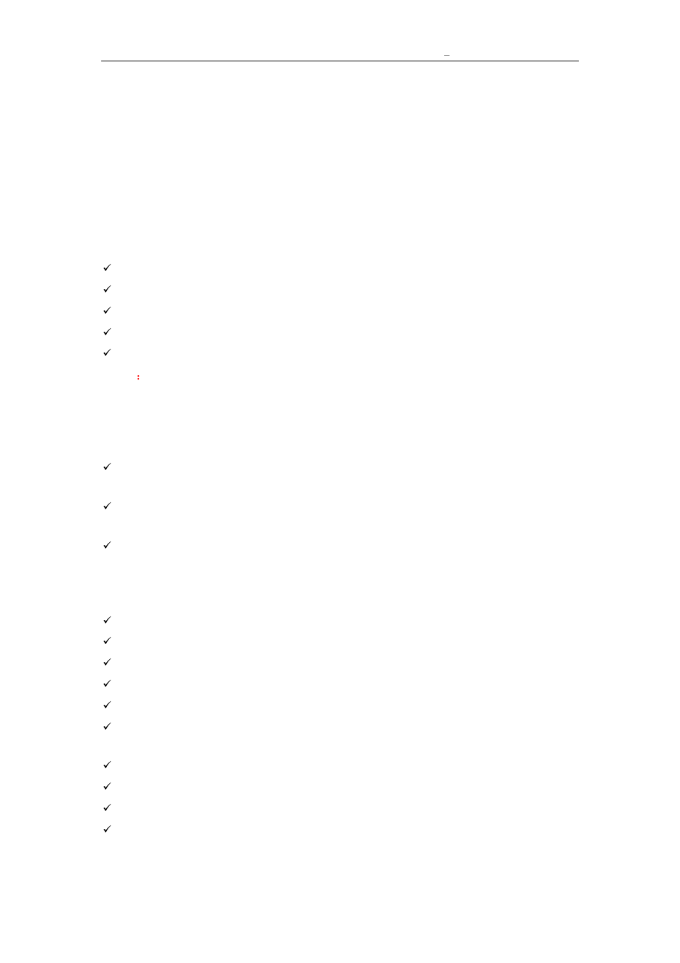 Introduction, He package includes, Unction and | Eatures, 1 introduction, 1 the package includes, 2 function and features | Agasio A522W User Manual | Page 5 / 25