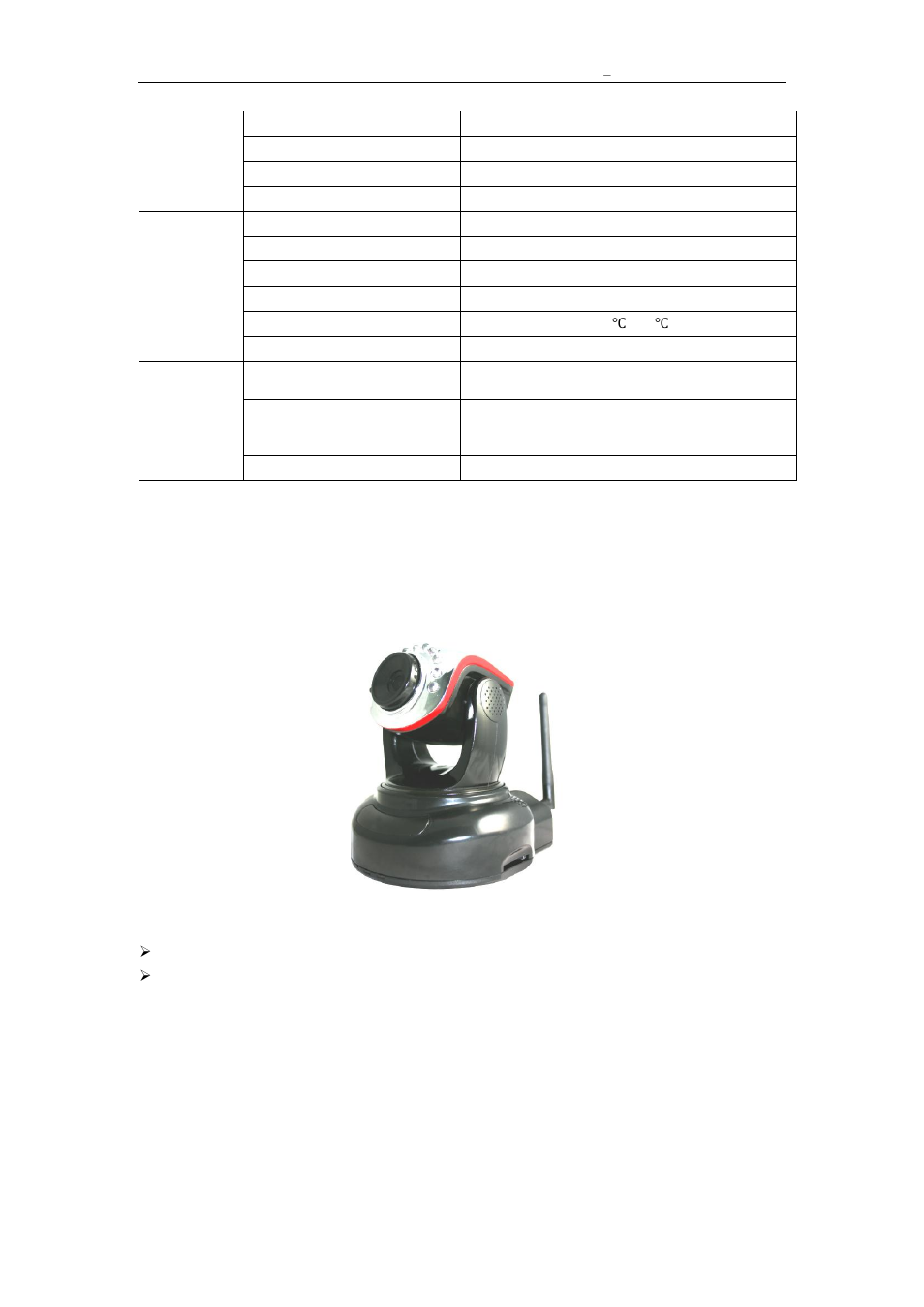 Appearance and interface, Ppearance, 2 appearance and interface | 1 appearance | Agasio A522W User Manual | Page 7 / 25