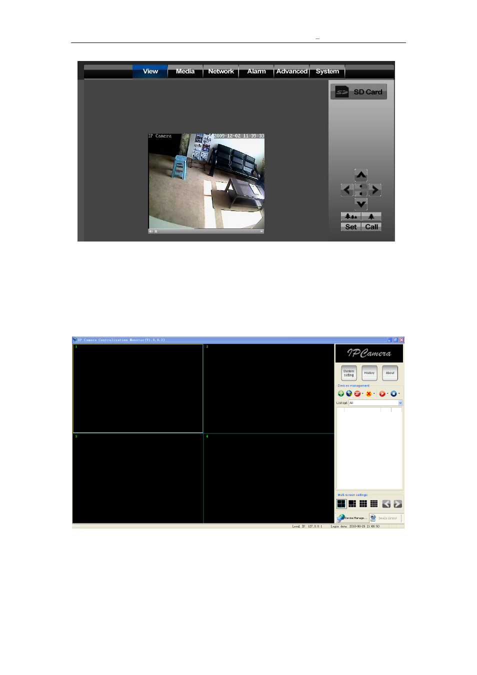 Entralization, Ontrol, Oftware | Ther software to view video, 2 centralization control software, 3 other software to view video | Agasio A632W User Manual | Page 23 / 24