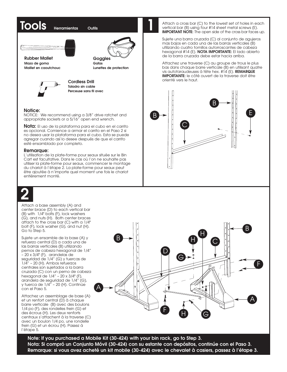 Tools | Akro-Mils 30-0хх Rail Racks User Manual | Page 4 / 8