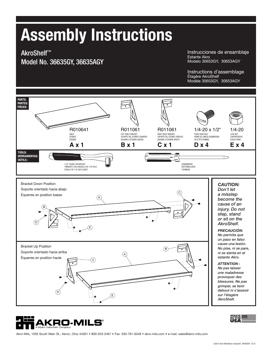 Akro-Mils 30635 AkroShelf User Manual | 1 page