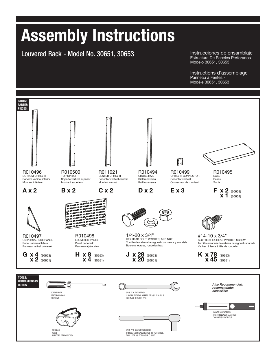 Akro-Mils 30653 Louvered Rack User Manual | 4 pages
