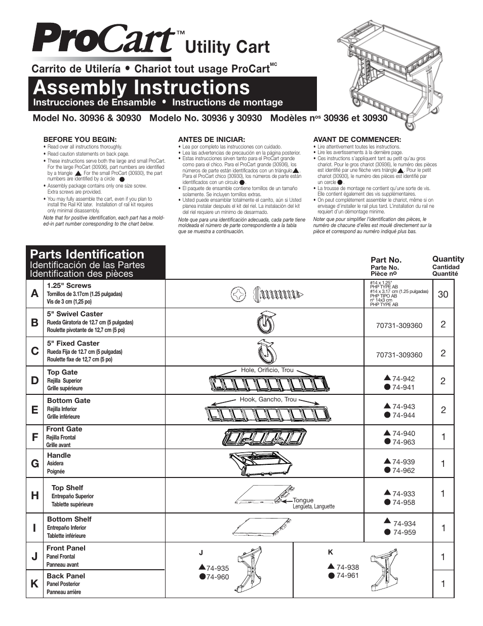 Akro-Mils 30936_ProCart User Manual | 4 pages