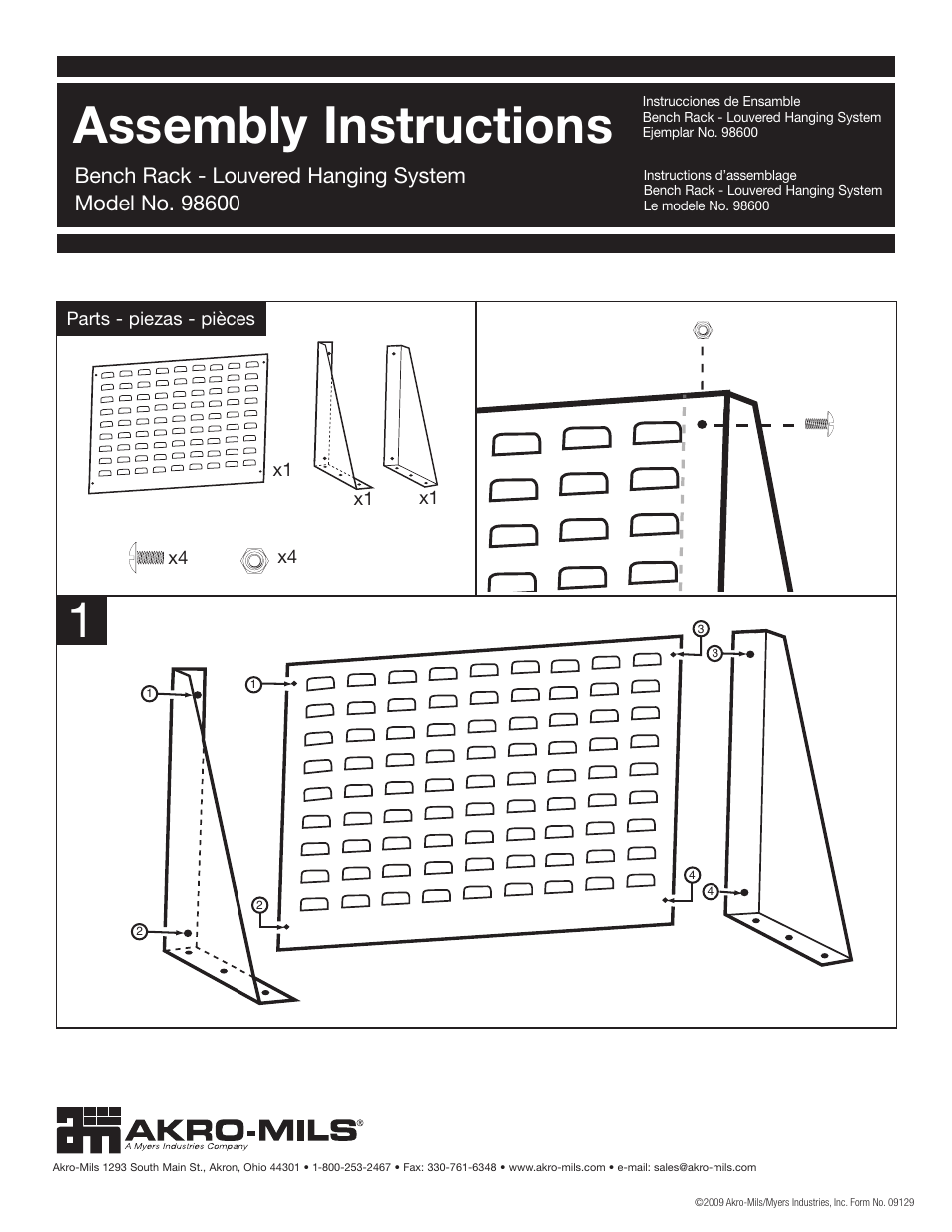 Akro-Mils 98600_Bench_Rack User Manual | 1 page