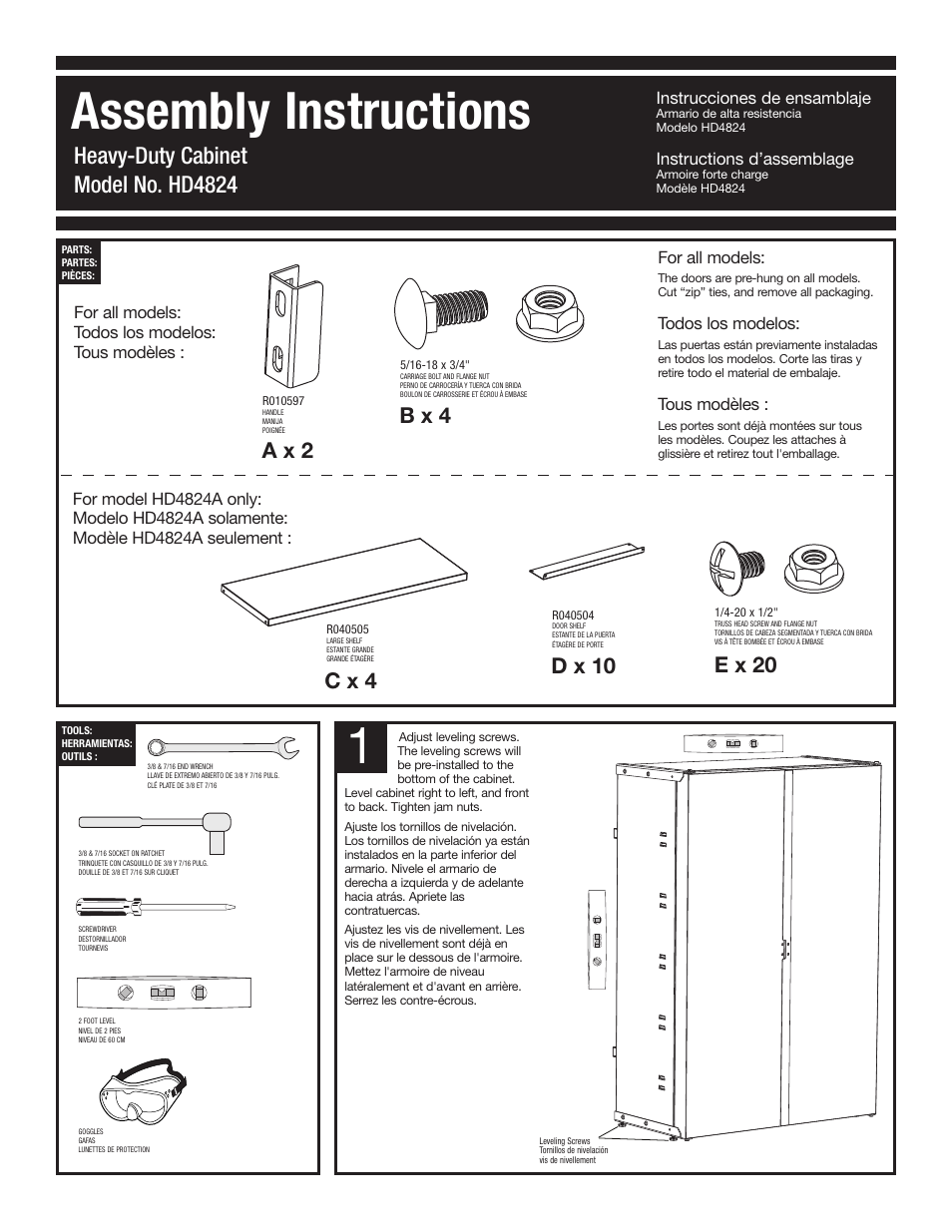 Akro-Mils HD4824 Heavy-Duty Cabinet User Manual | 3 pages