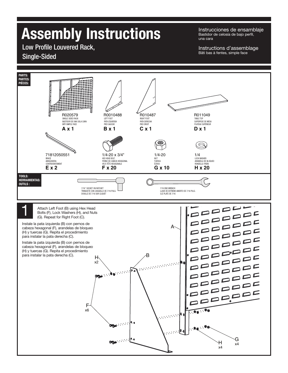 Akro-Mils Low Profile Rack Single-Sided User Manual | 2 pages