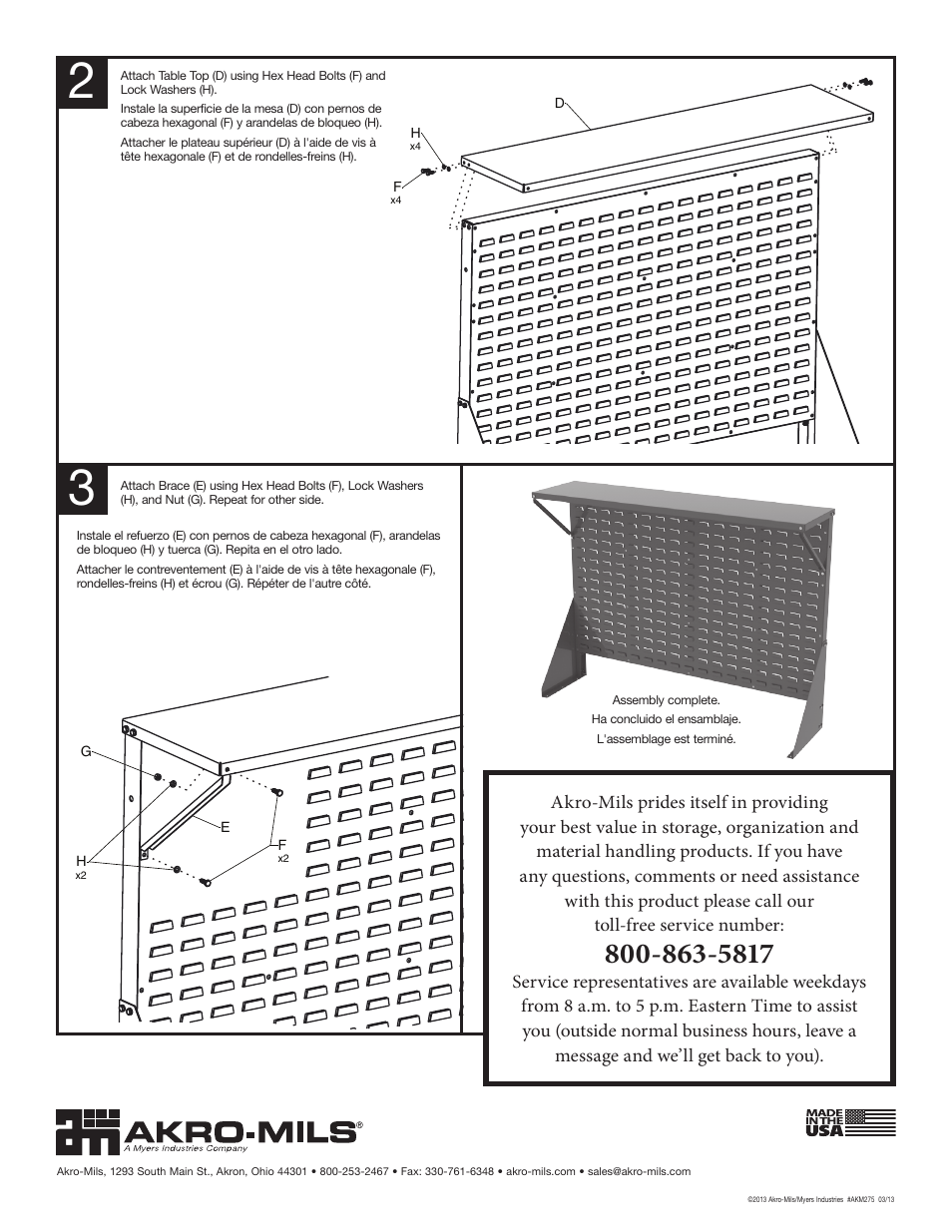 Akro-Mils Low Profile Rack Single-Sided User Manual | Page 2 / 2