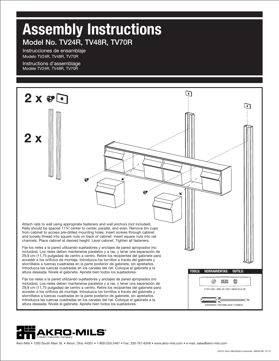 Akro-Mils TiltView Rails TV24R, TV48R, TV70R User Manual | 1 page