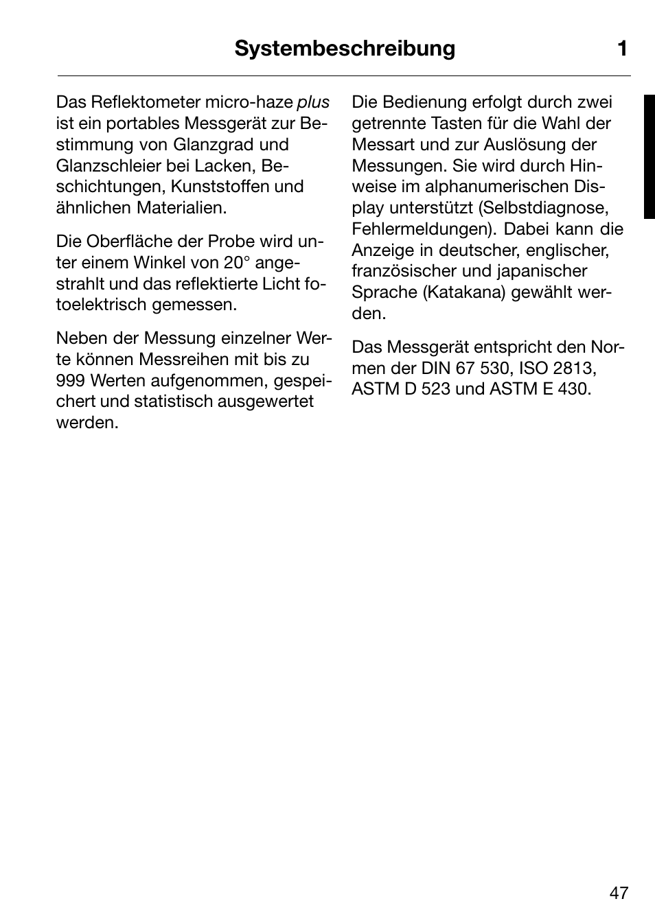 Systembeschreibung 1 | ALTANA Micro-Haze Plus User Manual | Page 48 / 116