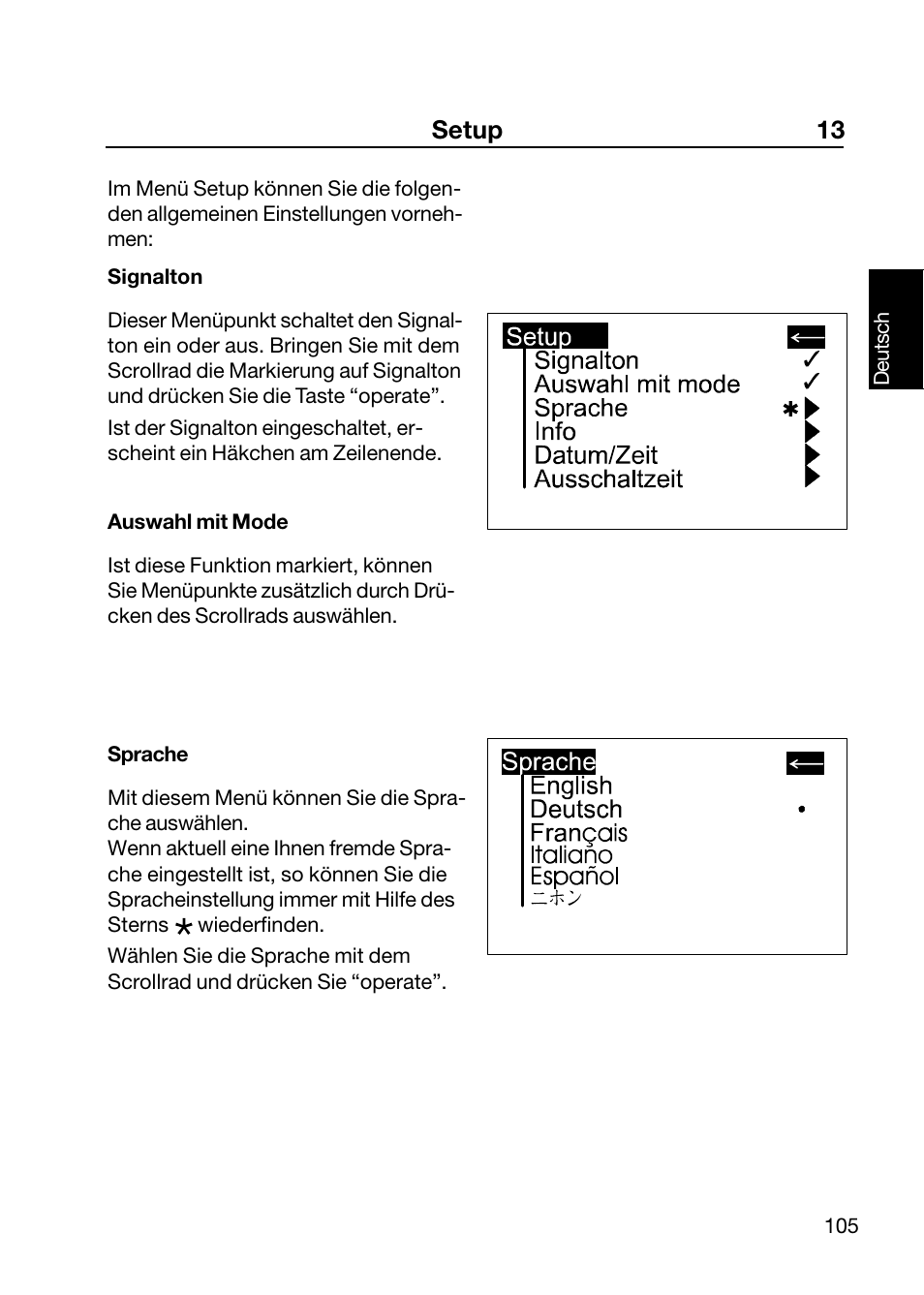 Setup 13 | ALTANA Wave-Scan II User Manual | Page 106 / 188