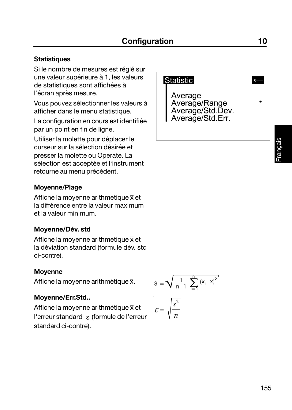 Configuration 10 | ALTANA Wave-Scan II User Manual | Page 156 / 188
