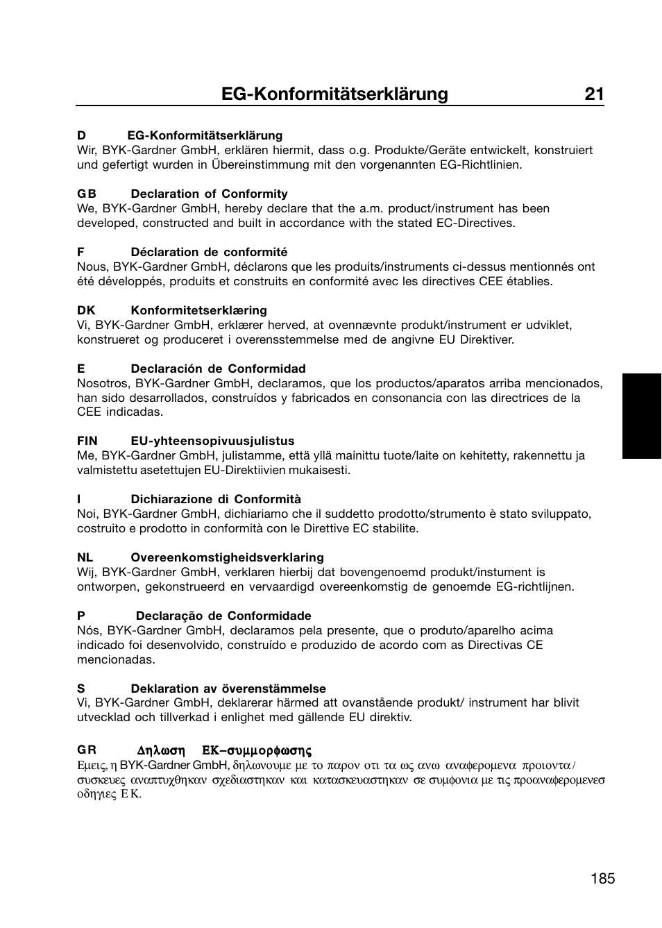 Eg-konformitätserklärung 21 | ALTANA Wave-Scan II User Manual | Page 186 / 188