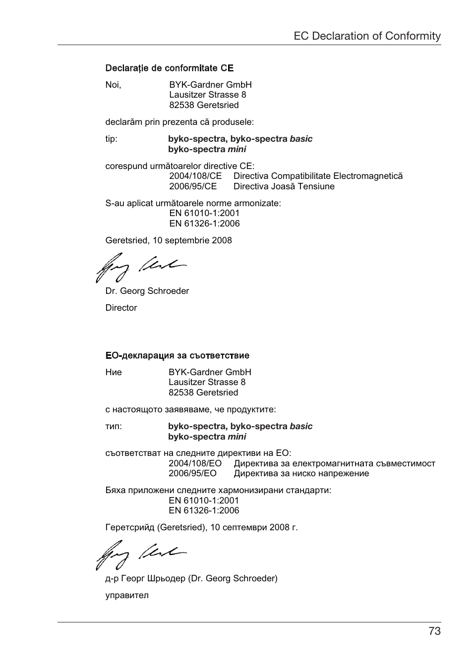 Eclaration¬of¬#onformity %spa×ol | ALTANA Byko-Spectra Mini User Manual | Page 74 / 78