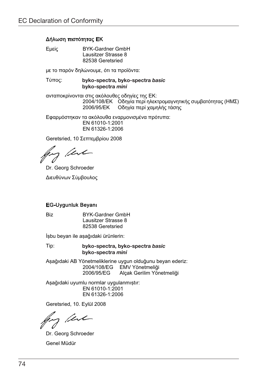 Eclaration¬of¬#onformity %spa×ol | ALTANA Byko-Spectra Mini User Manual | Page 75 / 78