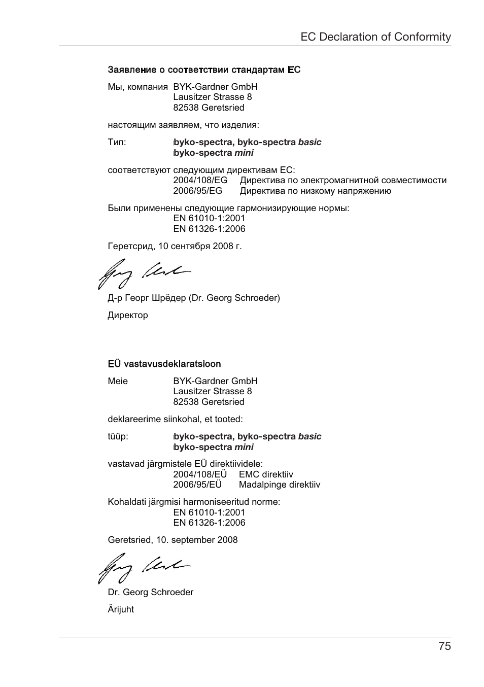 Eclaration¬of¬#onformity %spa×ol | ALTANA Byko-Spectra Basic User Manual | Page 76 / 78